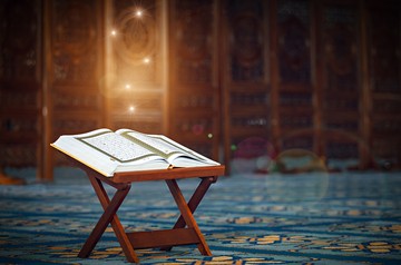 Al-Baqarah 284-286: 3 Ayat Penuh Keutamaan