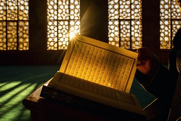 Doa Setelah Al-Waqiah: Rezeki Mengalir Tak Putus