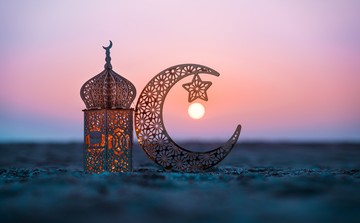 Puasa Arafah: Jadwal, Keutamaan, & Niatnya