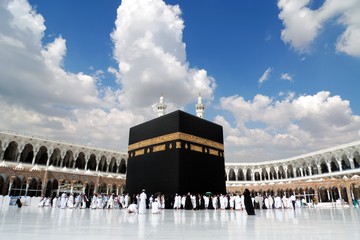 Umrah 2025: Syarat & Cara Daftar Terbaru